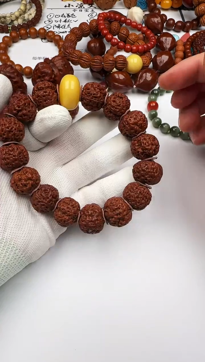 手串菩提未镶嵌金刚菩提 手串