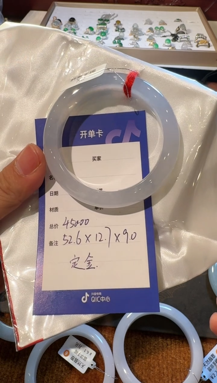 未镶嵌手镯翡翠天然翡翠手镯定金（分单）