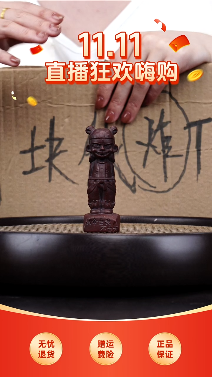 茶壶紫砂宜兴紫砂      茶宠