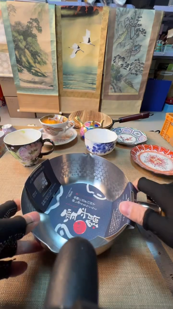 【闪购商品】瓷片启航瓷器精选