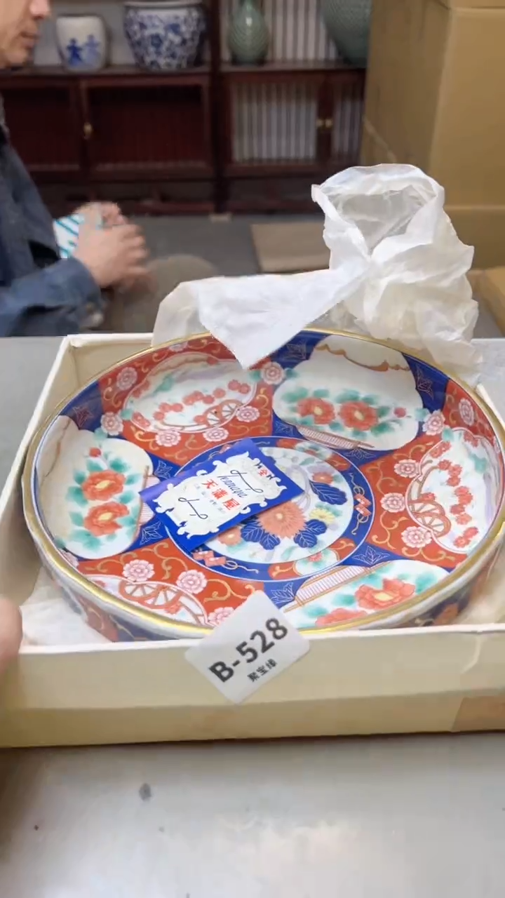 【闪购商品】瓷片528聚宝缘二号店