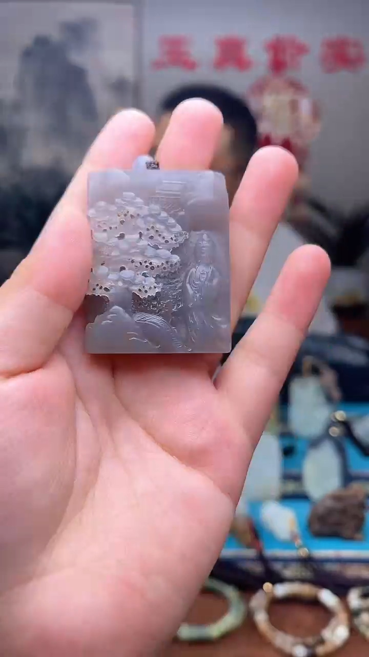 和田玉未镶嵌挂件1