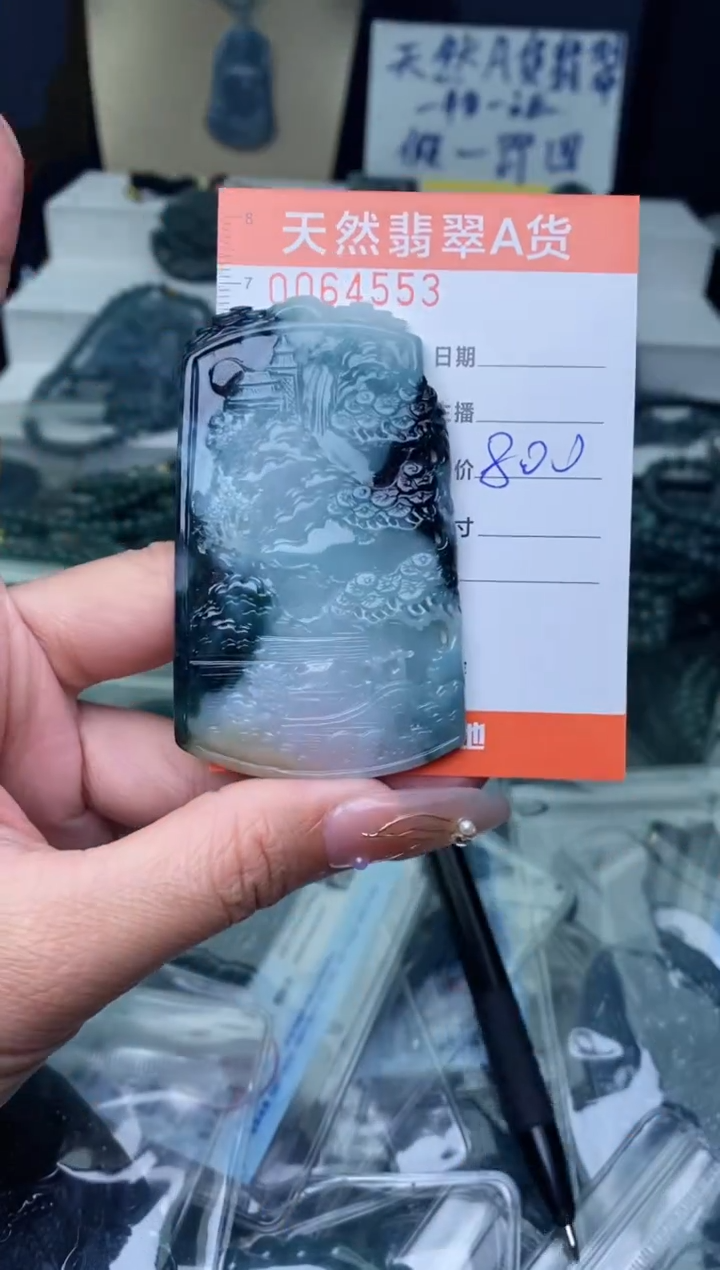 【闪购商品】翡翠颈饰未镶嵌·········