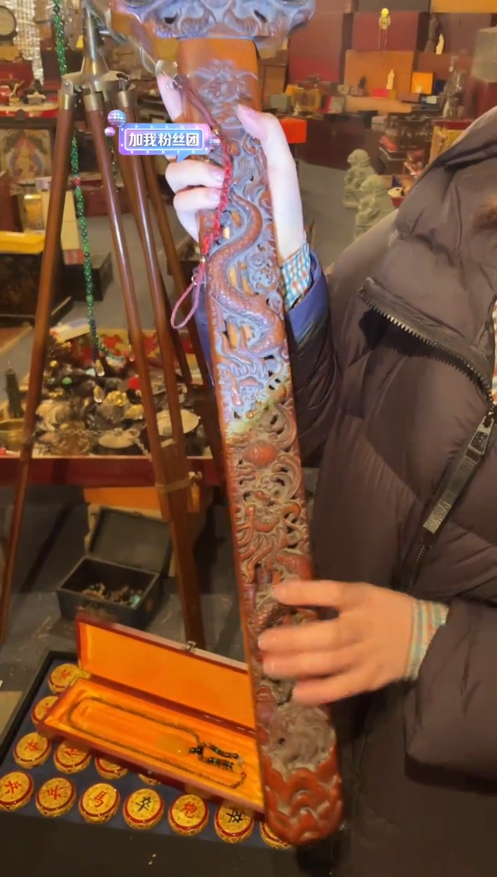 【闪购商品】一一一一一一桃木