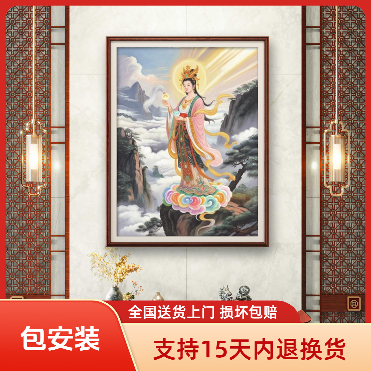 碧霞元君 张俊龙油画原创肌理版画茶室供桌摆台家里玄关挂画油画