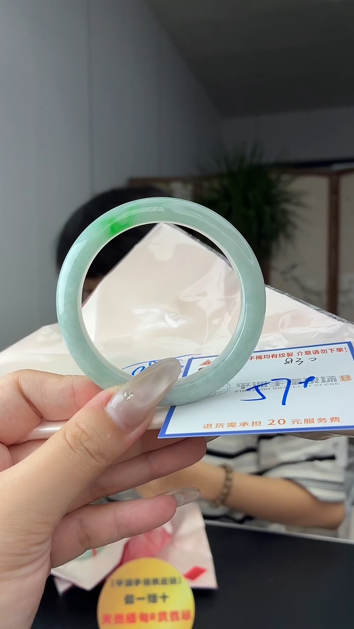 未镶嵌手镯翡翠1111111111