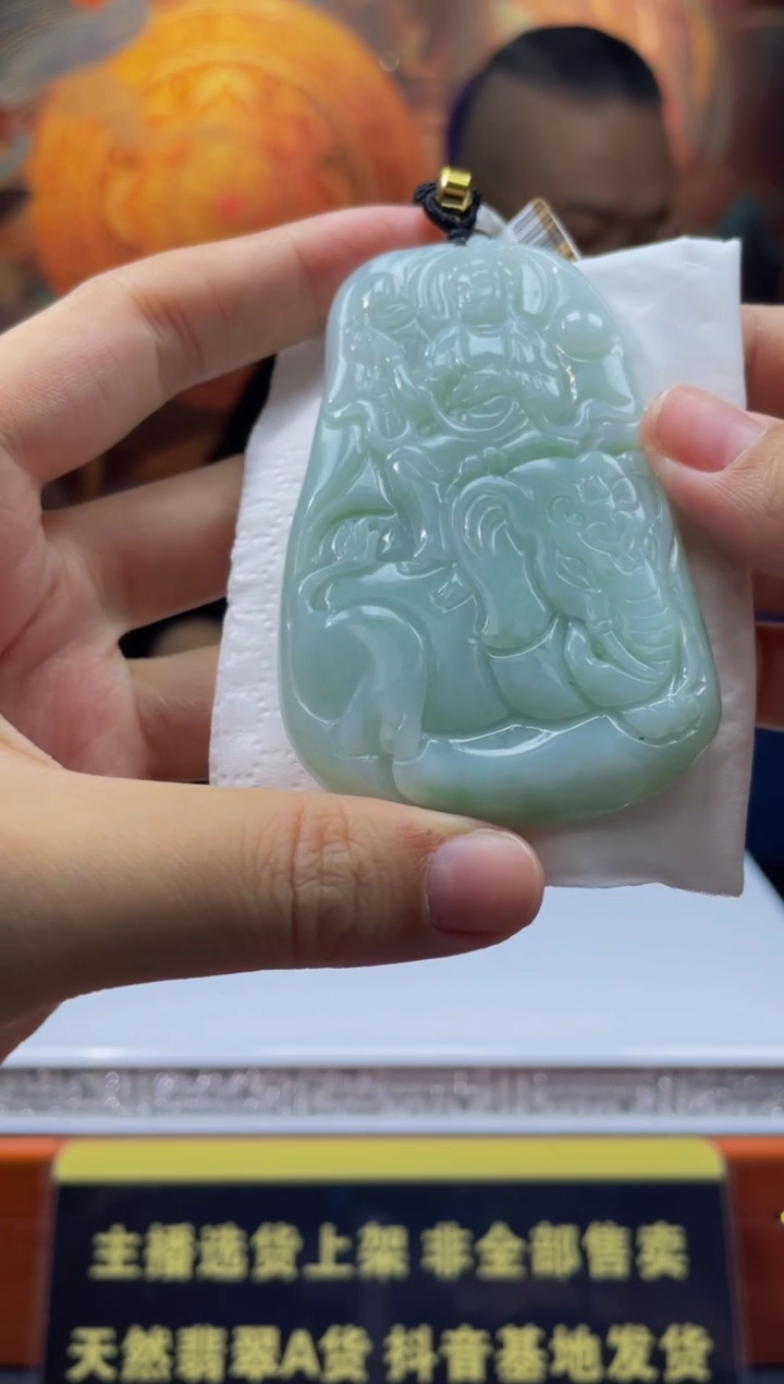 【闪购商品】定制翡翠未镶嵌天然A货翡翠