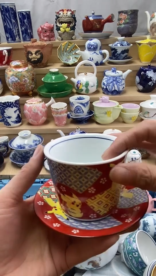 m****e闪购名称闪购名称