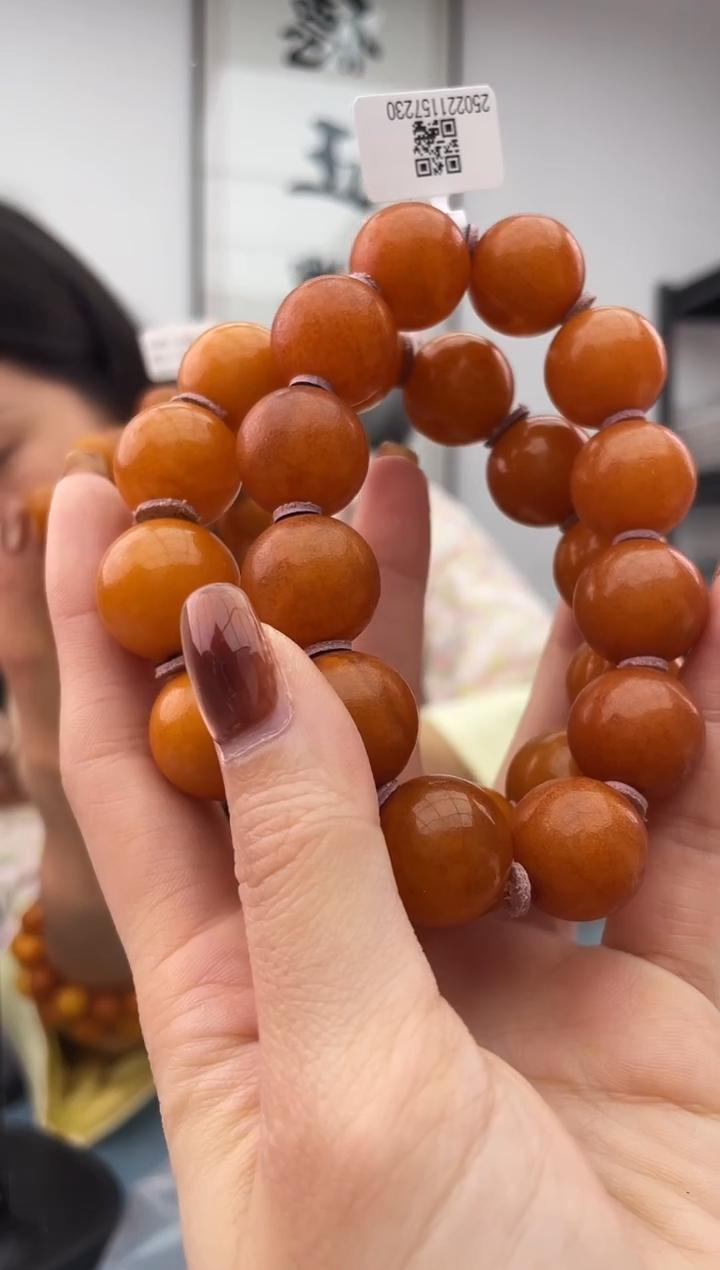 【闪购商品】蜜蜡珠宝奇石未镶嵌018.40，多样性发其一假一罚十