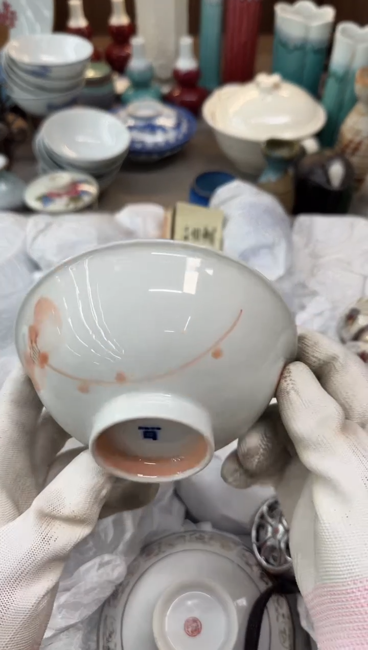 瓷器瓷器瓷器瓷器c用****9瓷器瓷器瓷器瓷器c