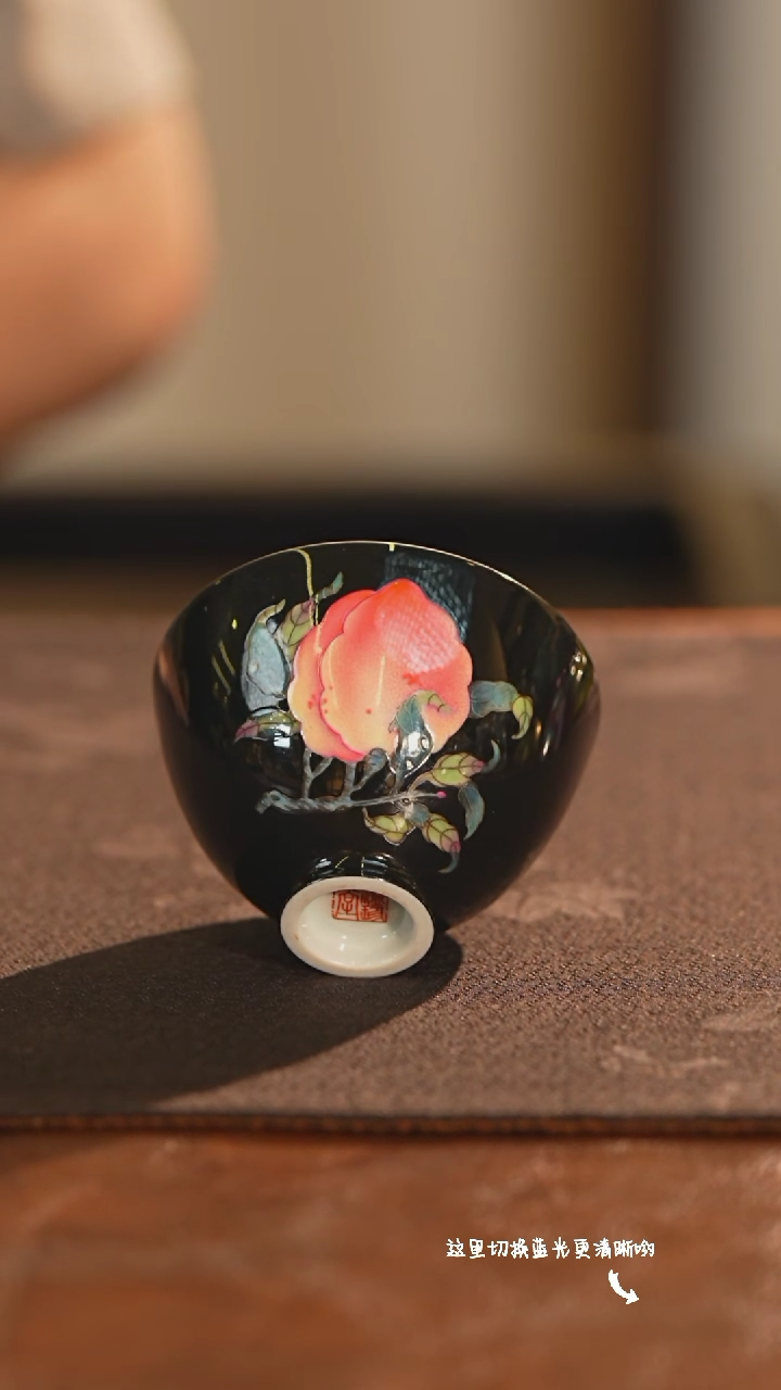 【闪购商品】九鸣瓷艺——溢珍堂专场