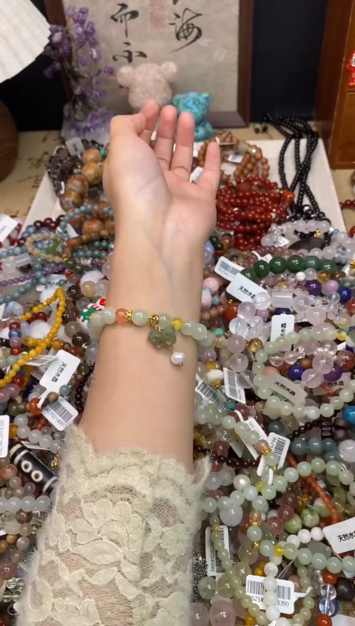 未镶嵌和田玉手饰202