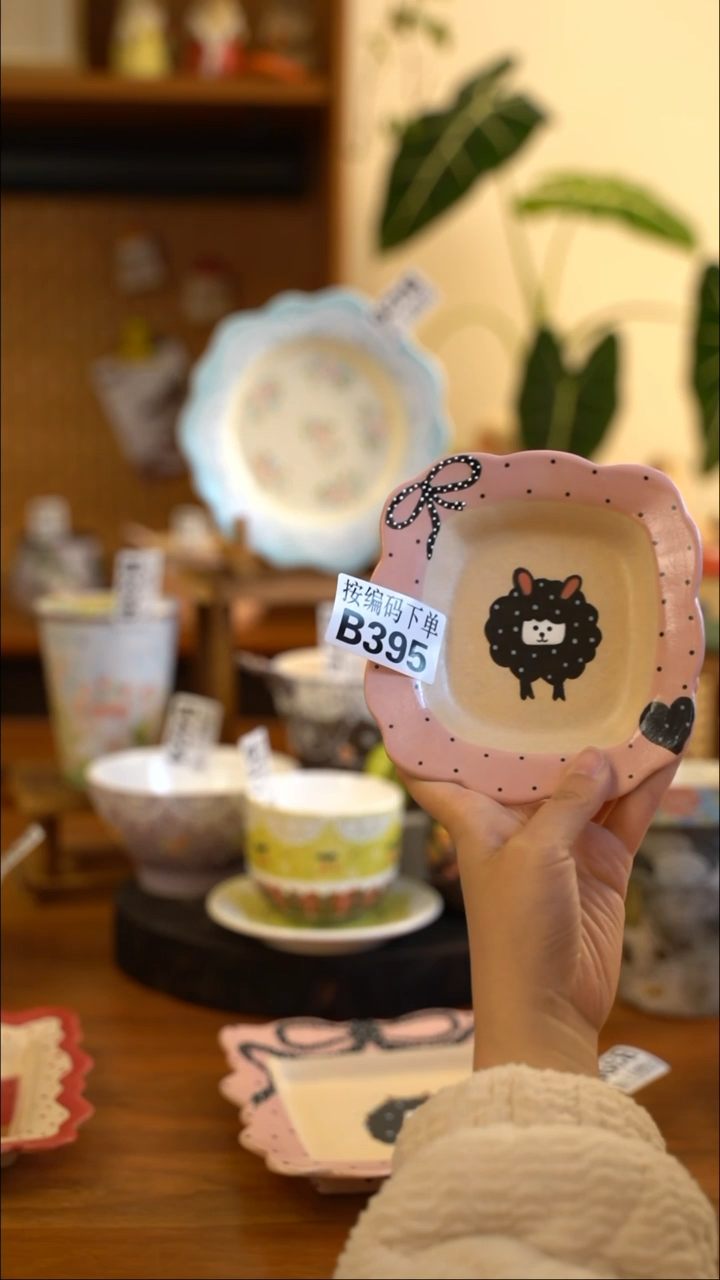 【闪购商品】B395 阿满屋手工手作陶瓷