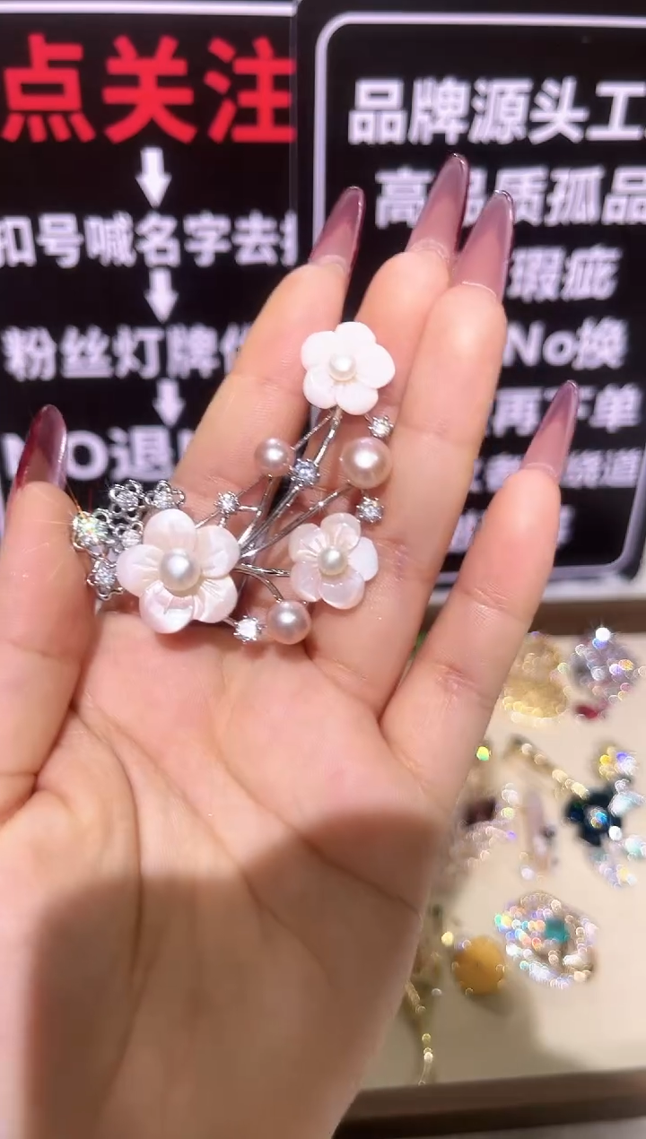 锆石铜合金精品饰界