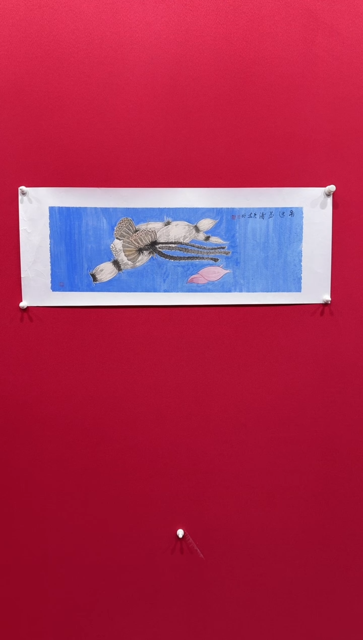 【闪购商品】国画王彦志23*70........