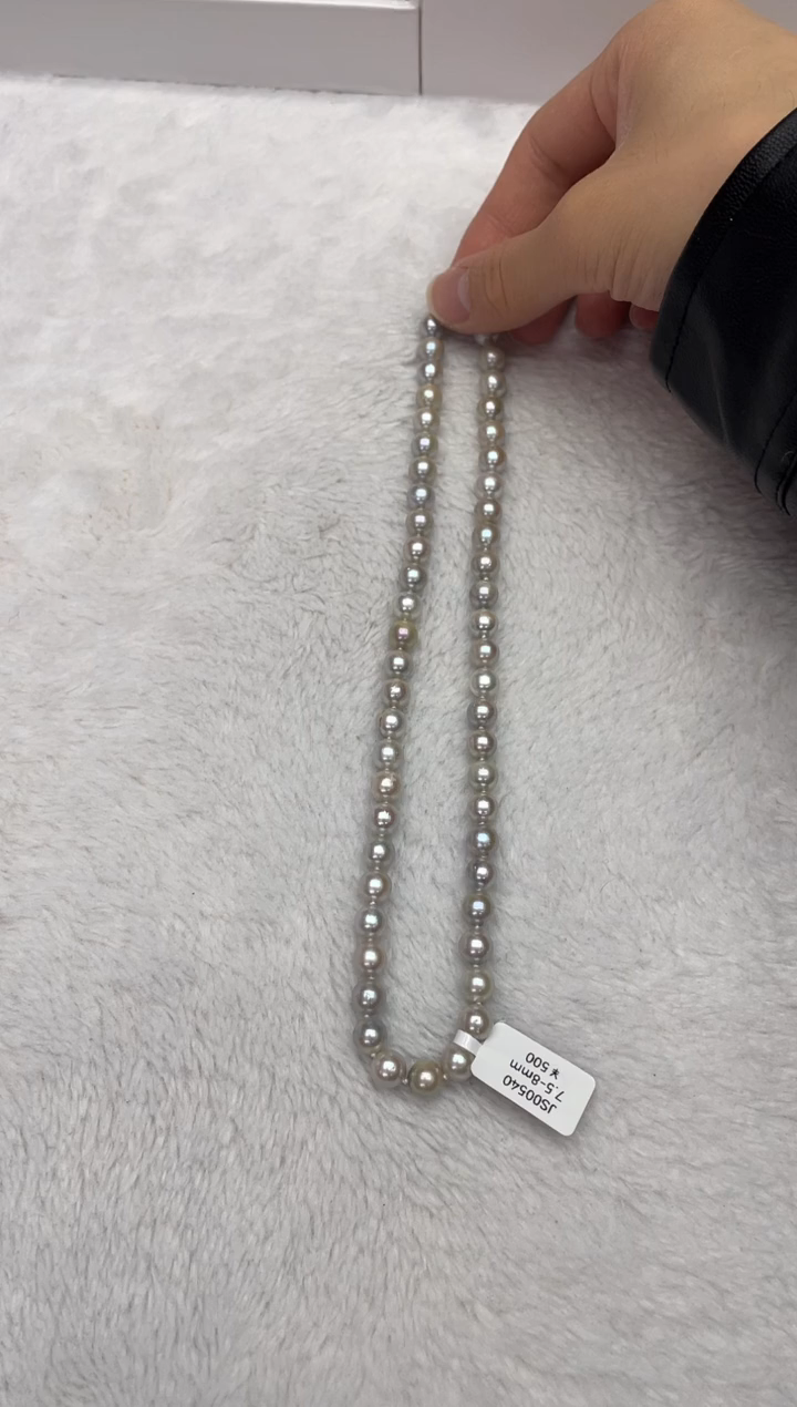 【闪购商品】海水珍珠颈饰未镶嵌AK真多麻7-7.5mm（多样性发一）