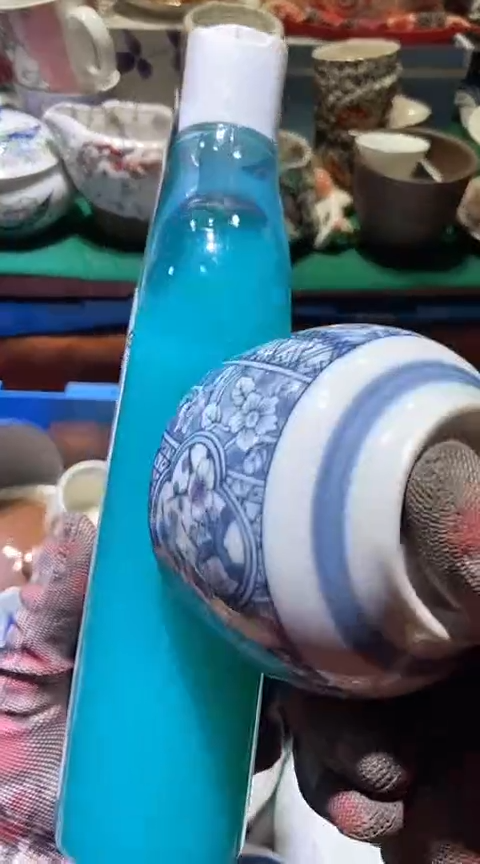 【闪购商品】瓷片6938755532314121676