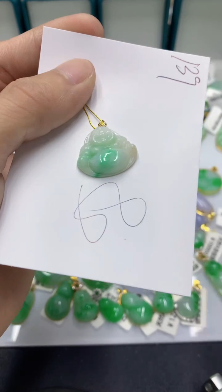 【闪购商品】翡翠颈饰18K金镶嵌翡翠