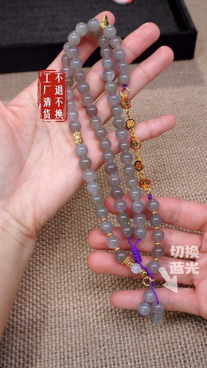 【闪购商品】和田玉颈饰未镶嵌20工厂抛货不退不换 个别纹裂