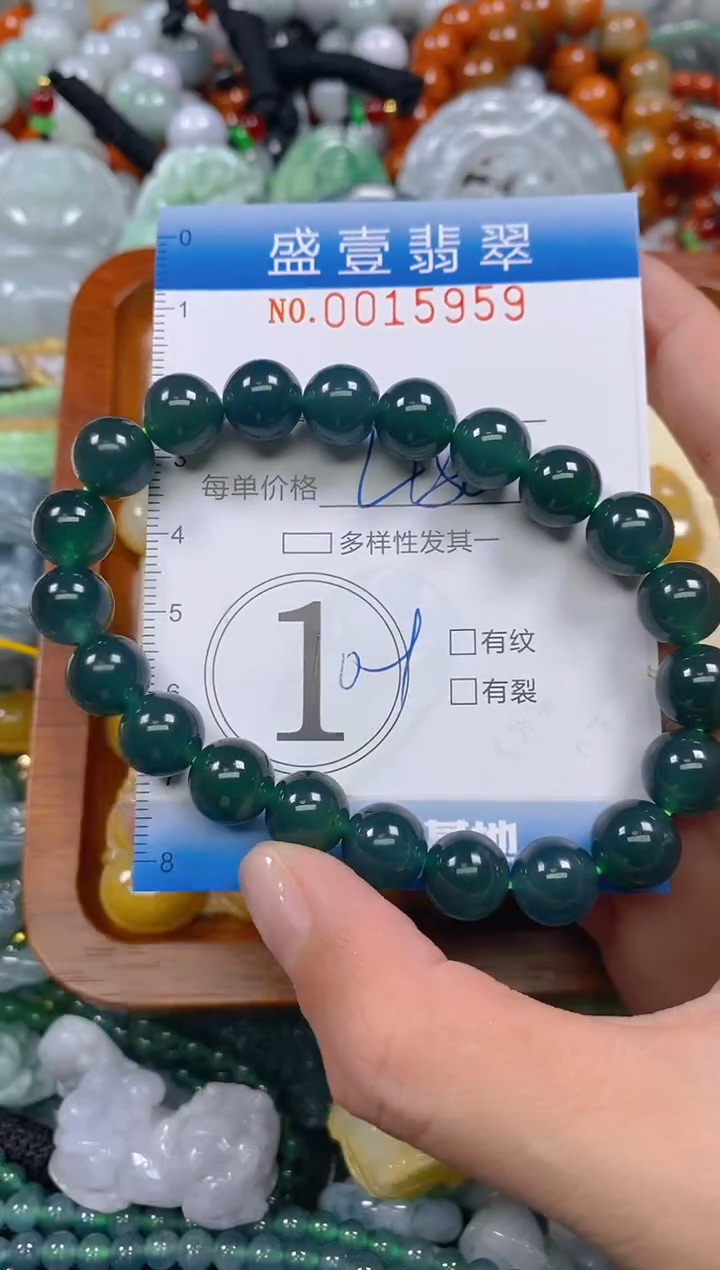 颈饰未镶嵌翡翠闪购0015959