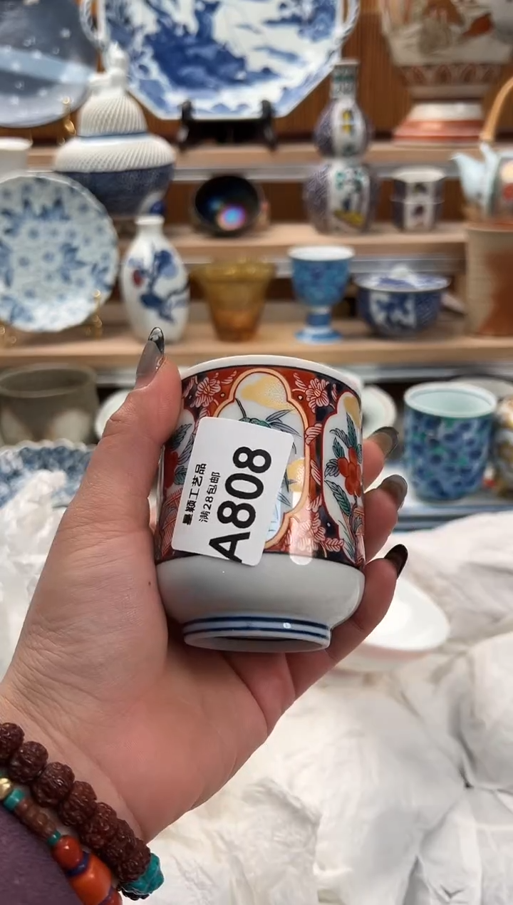 瓷片C*?808 A满28包邮 不满找客服延期发货
