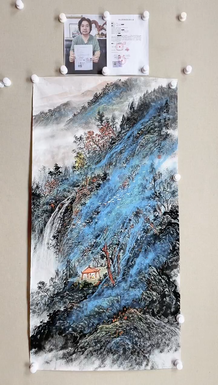 【闪购商品】国画138*68 何国进何国进何国进何国进