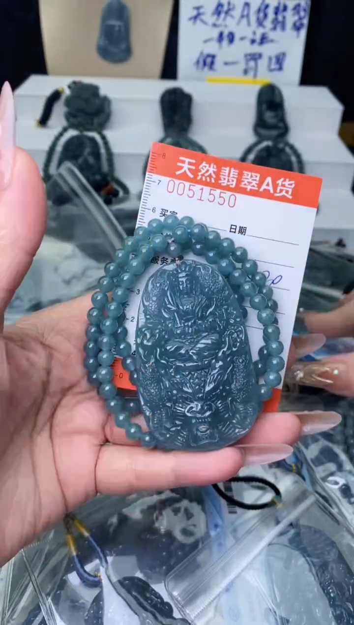 【闪购商品】翡翠颈饰未镶嵌```````````