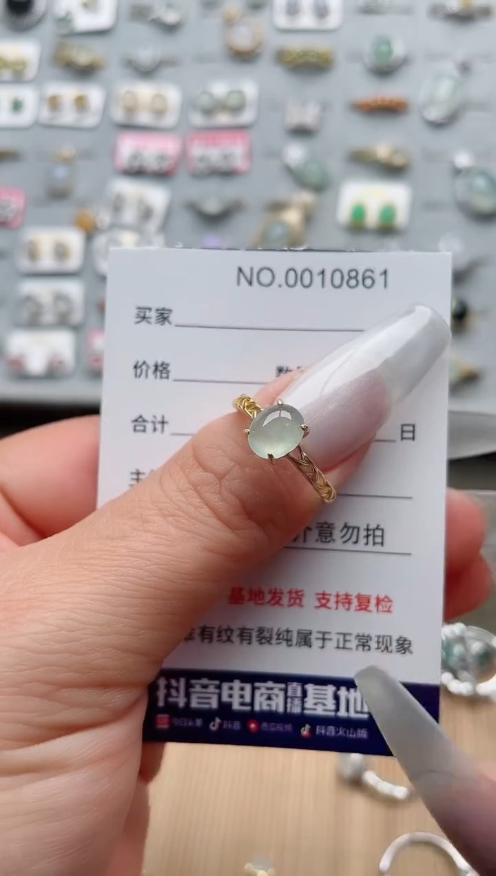 【闪购商品】翡翠戒指银S925镶嵌·