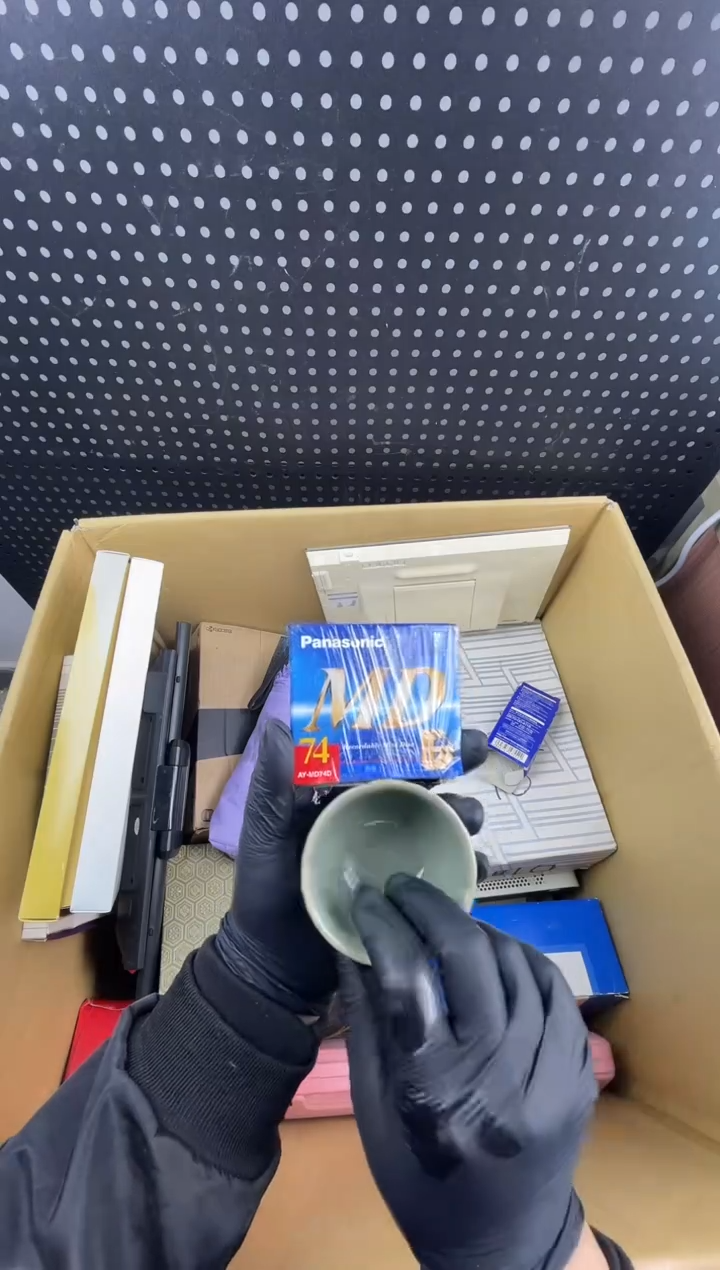 T****? 小懂中古百货2号店