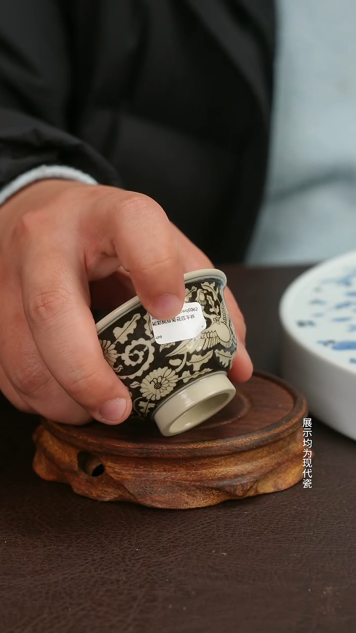 跟着蛋总玩瓷不迷路   