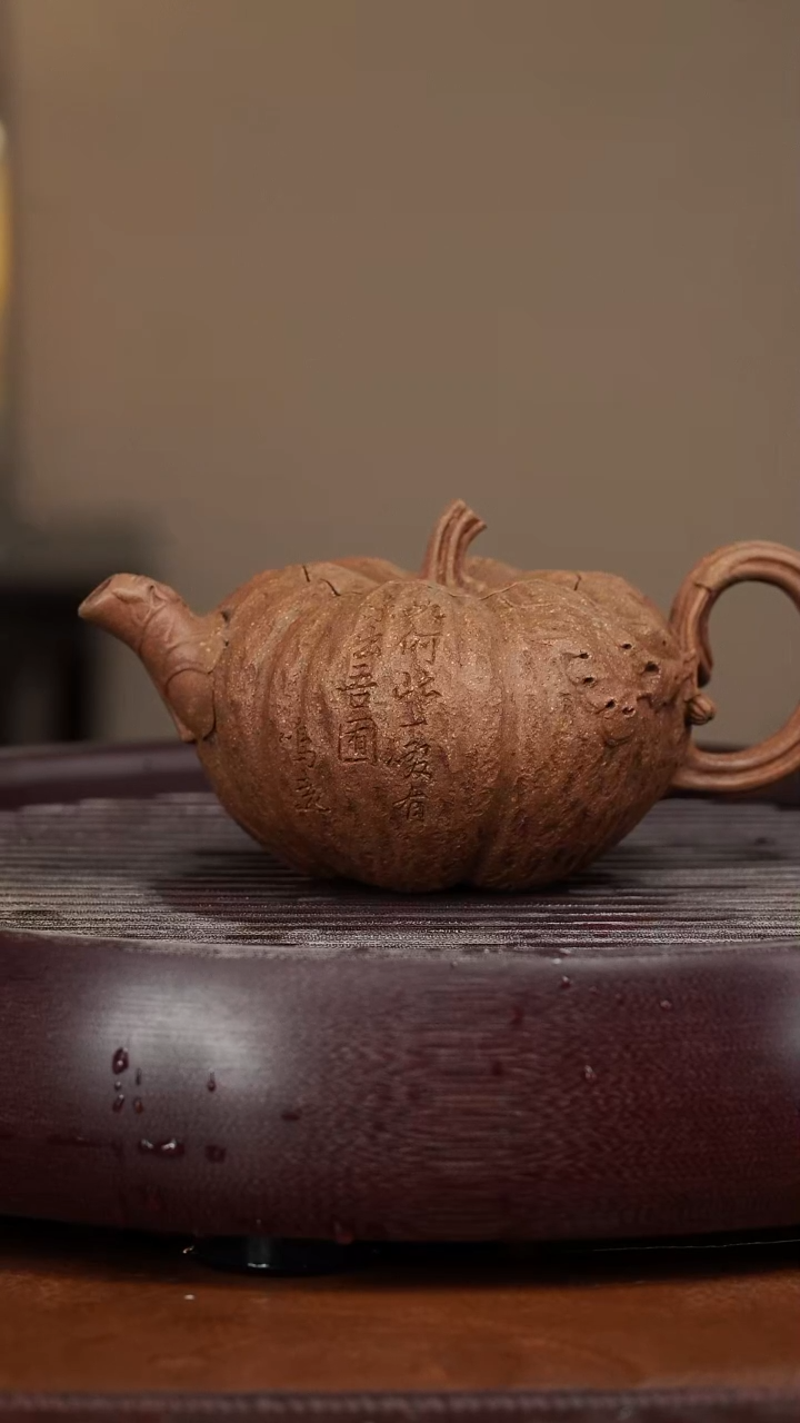 【闪购商品】紫砂茶壶宜兴紫砂壶