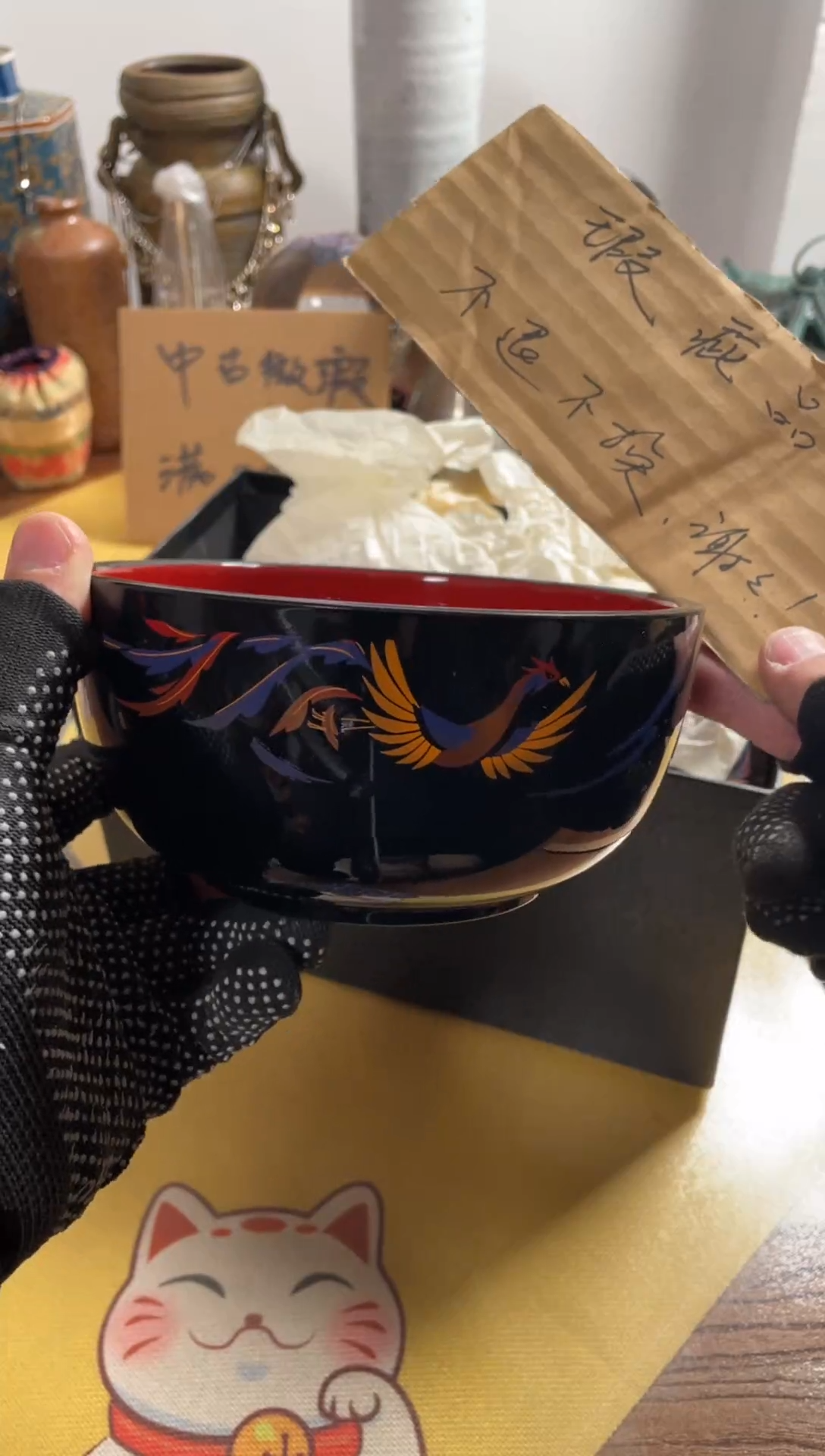 【闪购商品】013中古商品默认微霞5只