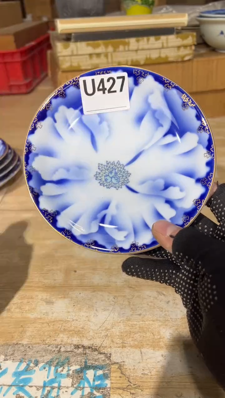 直播定闪专用链接直播定闪专用链接