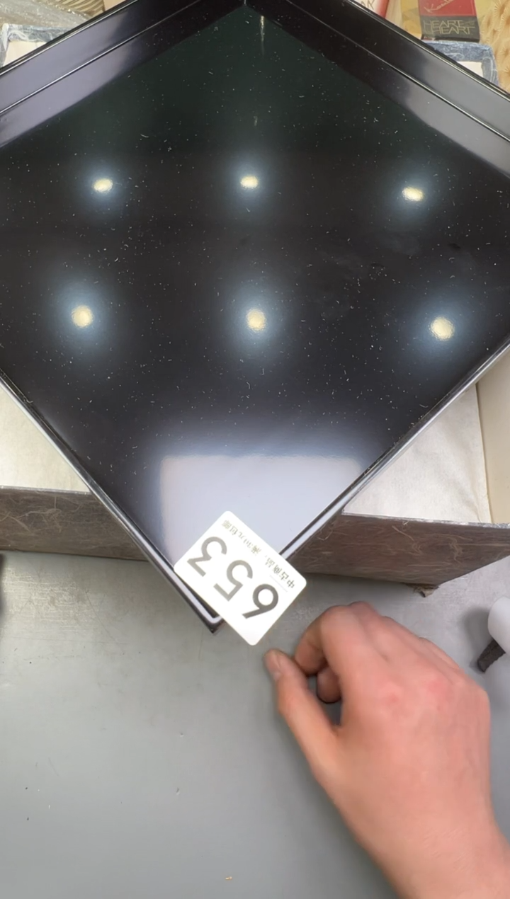 瓷片刘*师653 号满30米包邮，碰瓷社感谢您的支持~