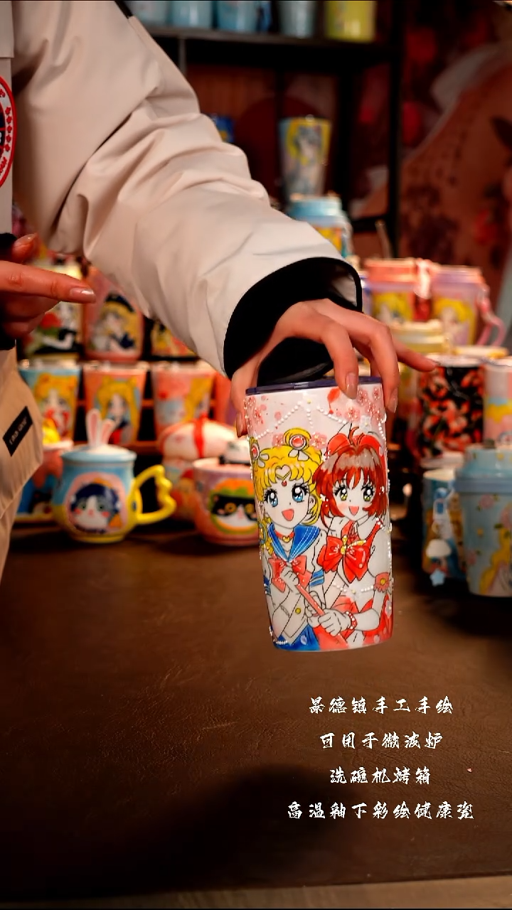 景德镇手工手绘陶瓷杯杯