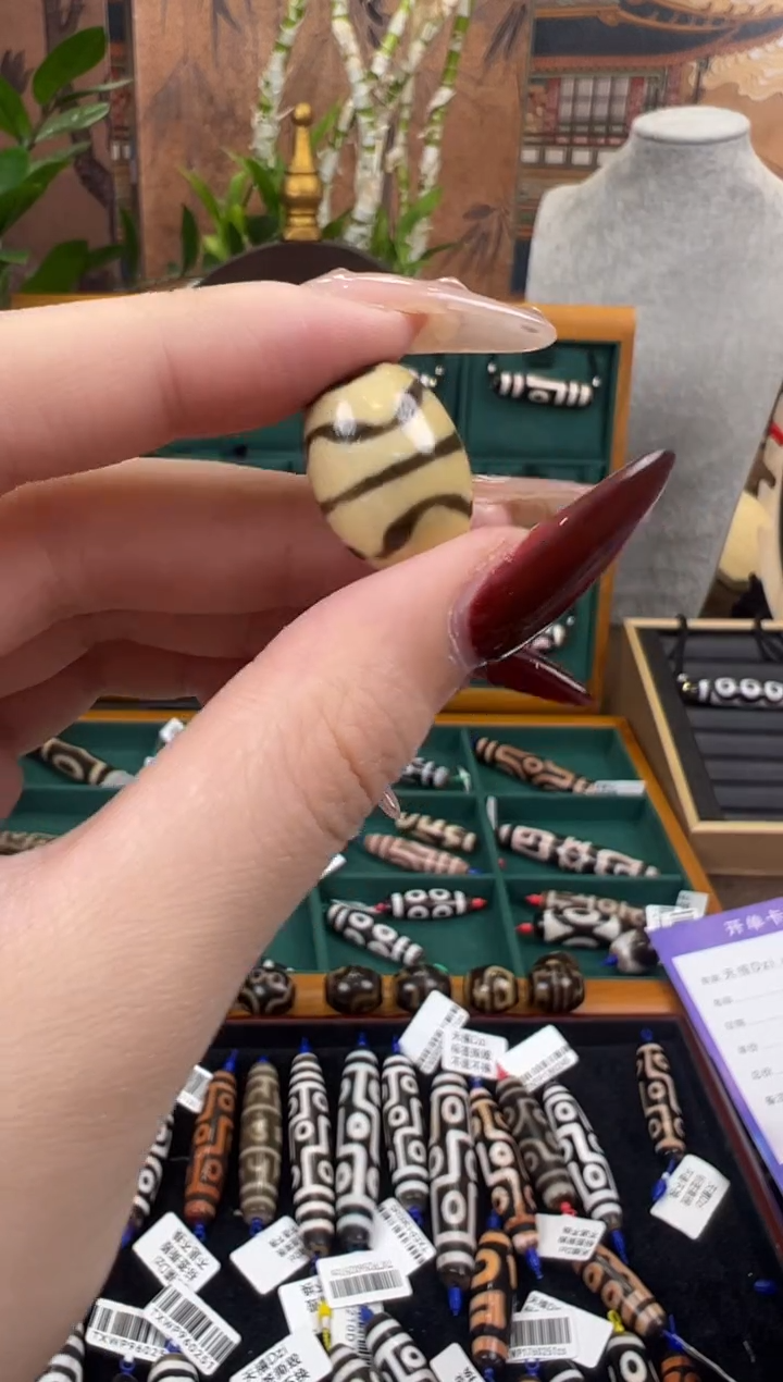 【闪购商品】玛瑙/玉髓颈饰未镶嵌12.