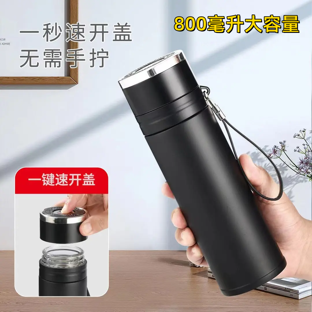 德国品质2025新款316保温杯男士车载按压一键开盖茶杯司机开专用