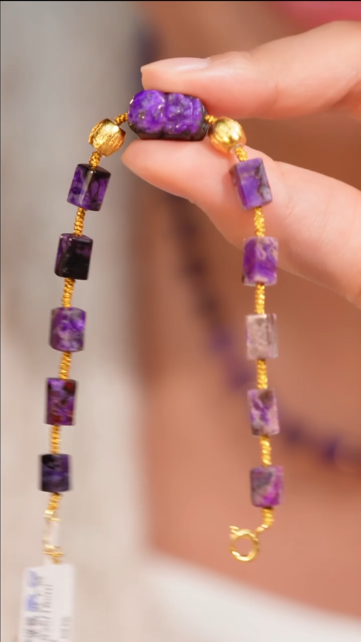 【闪购商品】苏纪石（舒俱来）手链未镶嵌AZB4474