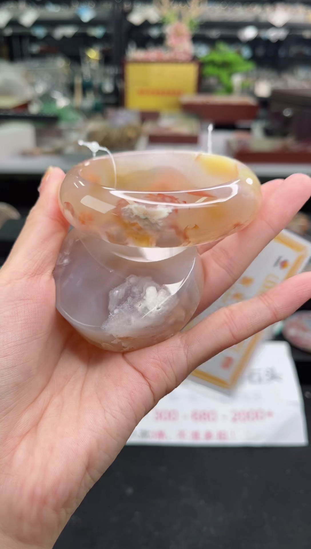 【闪购商品】石英质玉手镯未镶嵌58圈口（赠品镯心）3571281