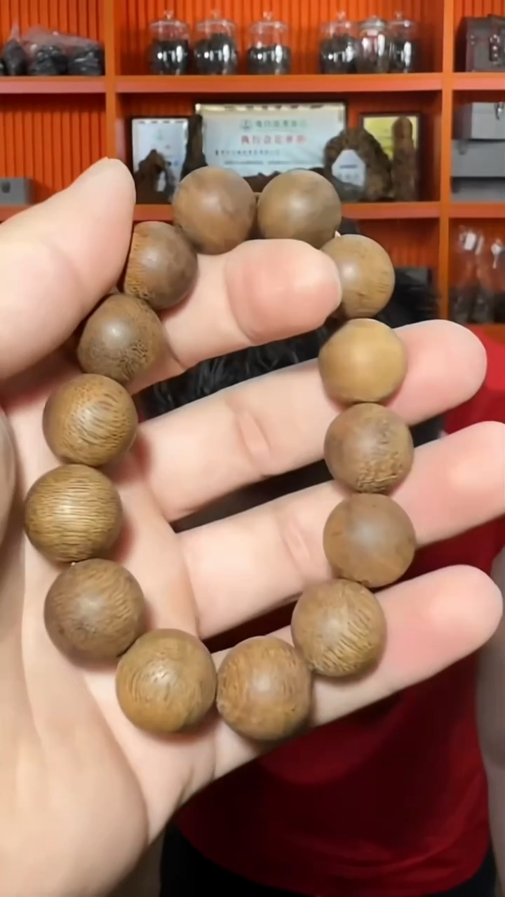 沉香手串a7号单圈黄棋多样性发一