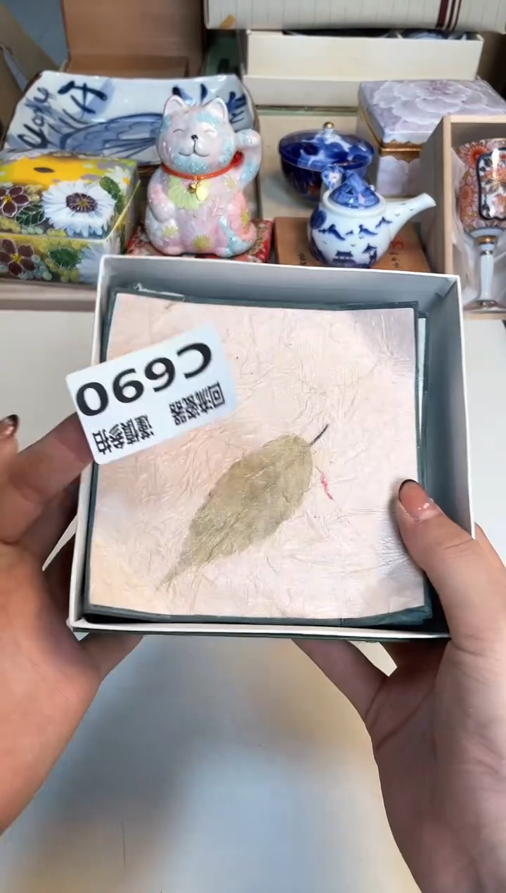【闪购商品】闪购闪购闪购闪购