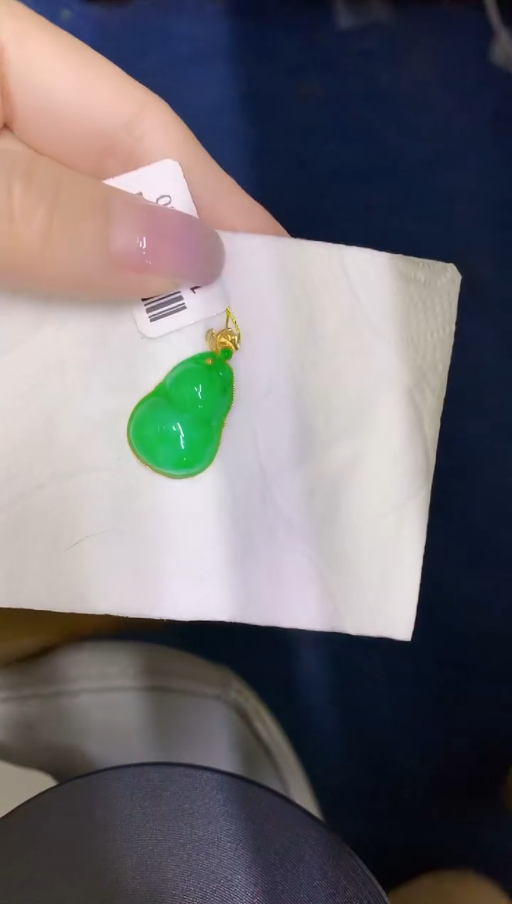 颈饰18K金镶嵌翡翠缅甸天然翡翠A货