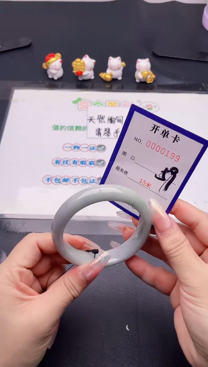 未镶嵌手镯翡翠99翡翠手镯未镶嵌