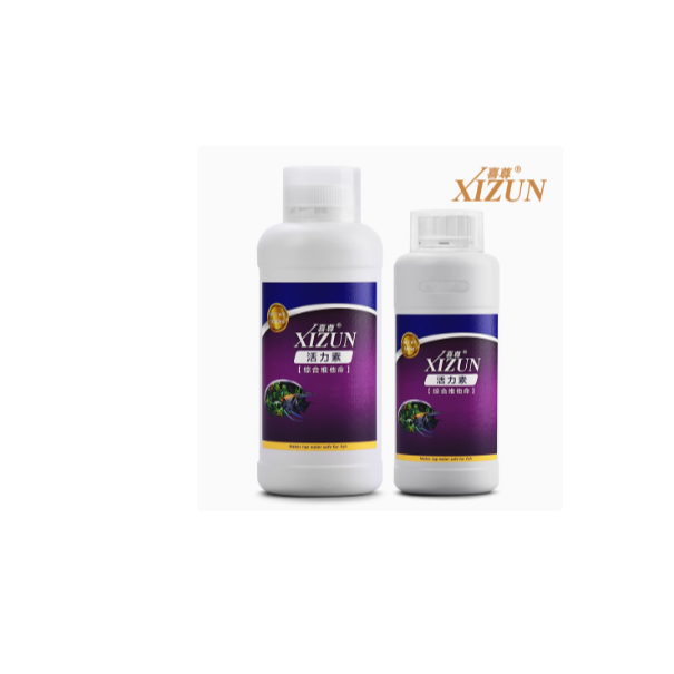 喜尊硝化细菌维他命活力素活性益生菌水质护理净水剂鱼缸稳定增色