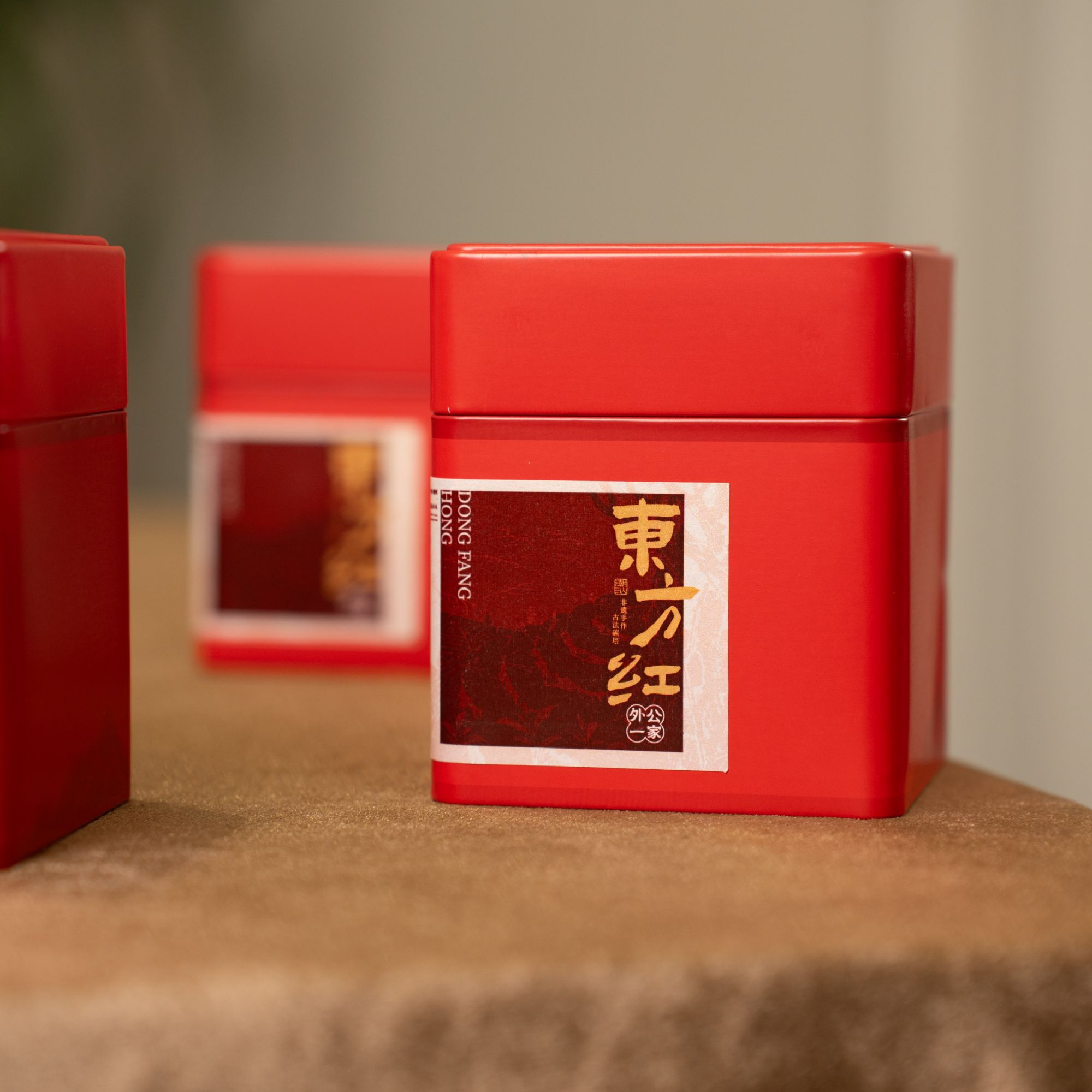 【外公一家 自有茶园】凤凰单丛-李仔坪东方红50g*5罐到手250克