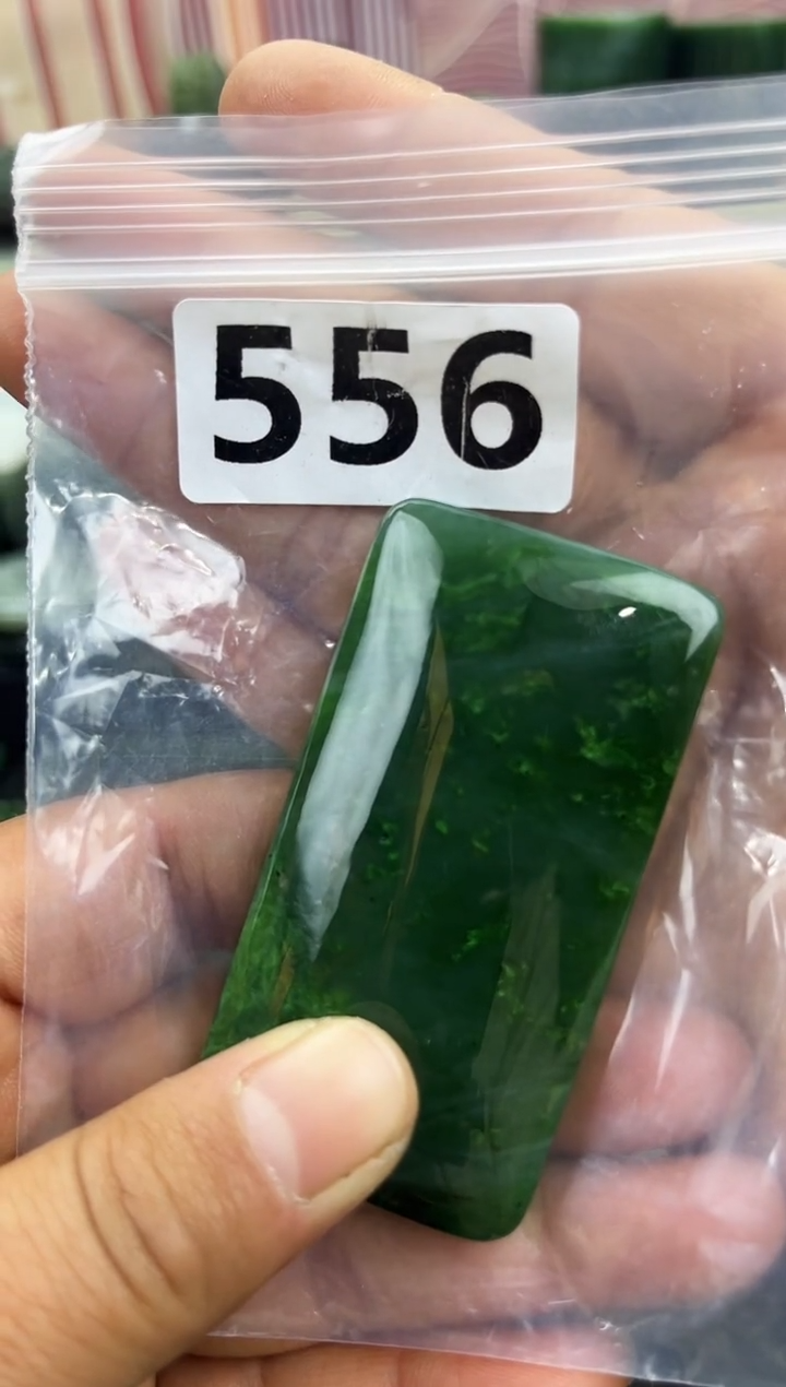 未镶嵌和田玉珠宝半成品无事牌