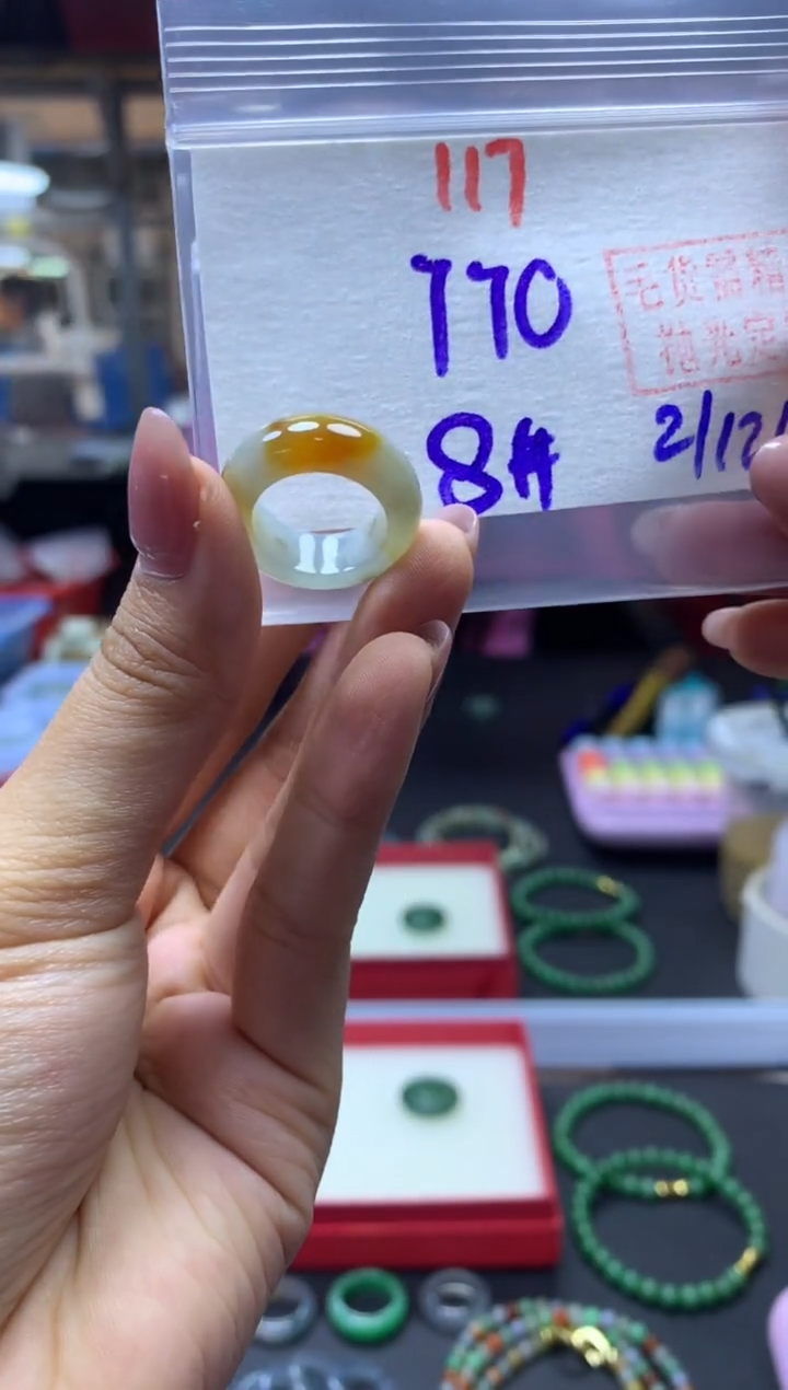 未镶嵌定制翡翠戒圈#770元-毛货需精细抛光