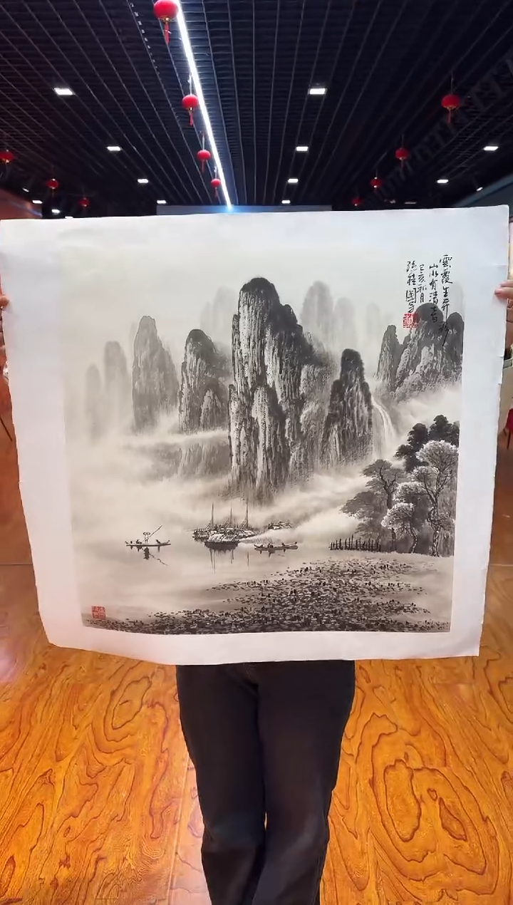 【闪购商品】国画孙桂国老师字画带亲笔合影证书12-26
