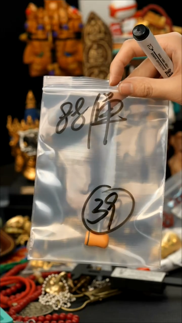 吊坠滴血莲花菩提39藏传原生态念珠配饰.