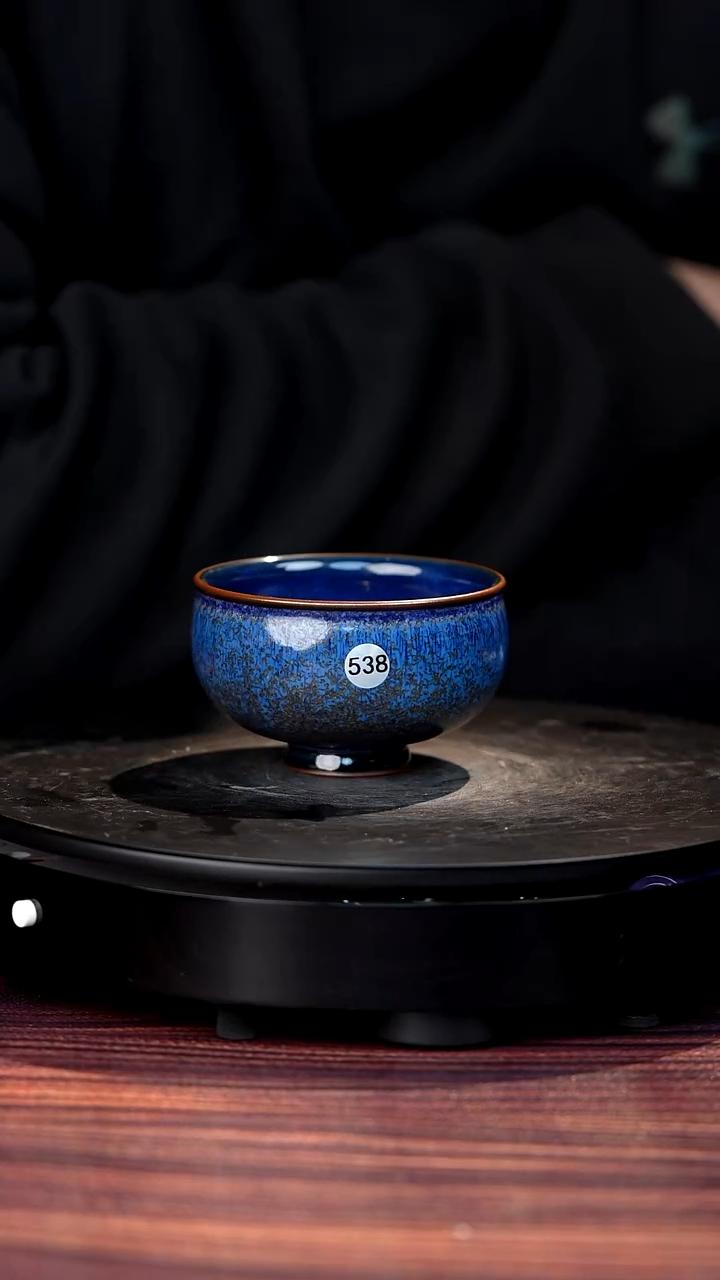538#崔小宁一级品原矿钧瓷碗杯
